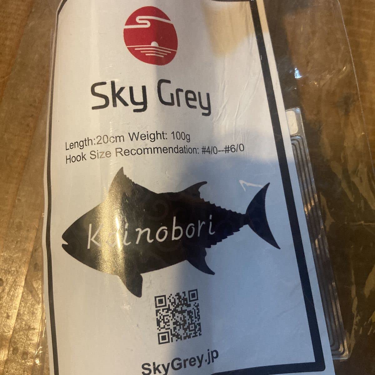 スカイグレイ　コイノボリポッパー　コイノボリ　デブネコ スカイグレイ コイノボリポッパー コイノボリ デブネコ スカイ